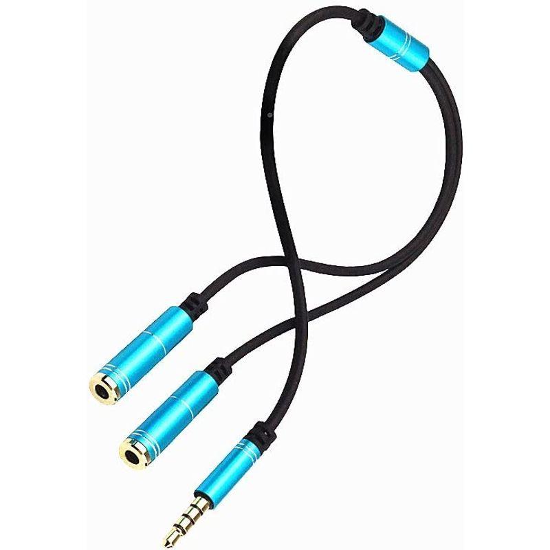 SiyuXinyi 3.5 mmオーディオ分配ライン 音声分岐ケーブル 2IN1延長コード オーディオ延長ケーブル オーディオシェアケーブル｜pepe-shop｜02