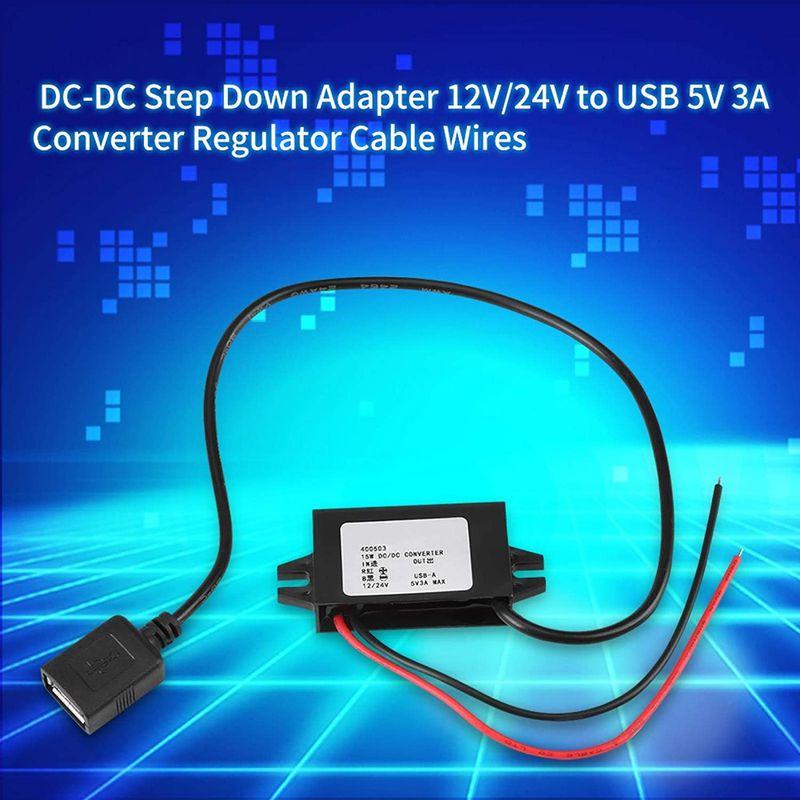 DC-DC コンバーター レギュレータモジュール 12V / 24V USB 5V3A 変換器 変圧器 多種保護 子供用車/液晶テレビ/扇風｜pepe-shop｜07