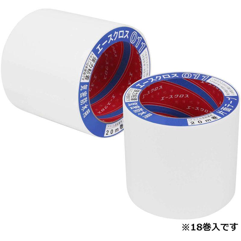 光洋化学　気密防水テープ　エースクロス　アクリル系強力粘着　白　011　18巻セット　100mm×20m　片面テープ