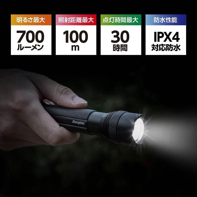 Energizer(エナジャイザー) LEDライト 充電式タクティカルメタルライト(明るさ最大700lm/点灯時間最大30時間) PMTRL｜pepe-shop｜08