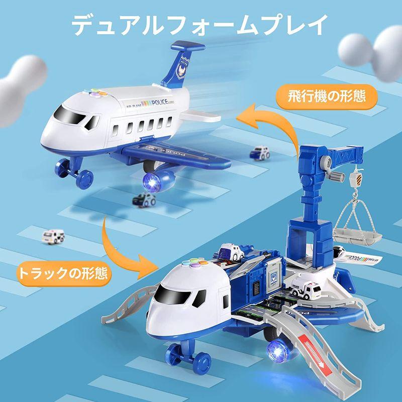 Cute Stone 飛行機 おもちゃ おままごと 2in1 分解可能 航空機おもちゃ ミニカー 3台 ライト＆音楽機能付き 子供向け 知育｜pepe-shop｜02