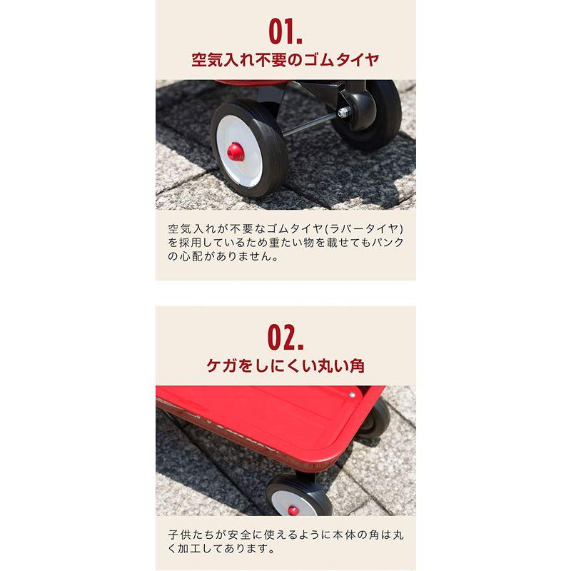 Radio Flyer ラジオフライヤー リトルレッドワゴン Little Red Toy Wagon W5A おもちゃ入れ インテリア デ｜pepe-shop｜05