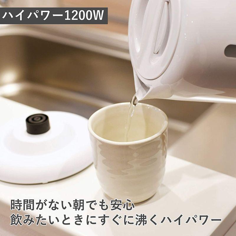 山善 電気ケトル 1.0L 沸騰自動OFF機能付き ワンタッチ操作 ホワイト DKE-100(W)｜pepe-shop｜08