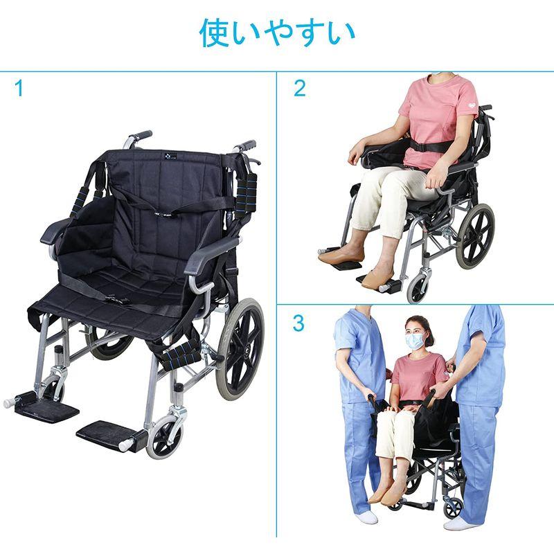 REAQER 介助シート 移乗シート 移乗補助用具 介助者の負担軽減 (車椅子用) 6