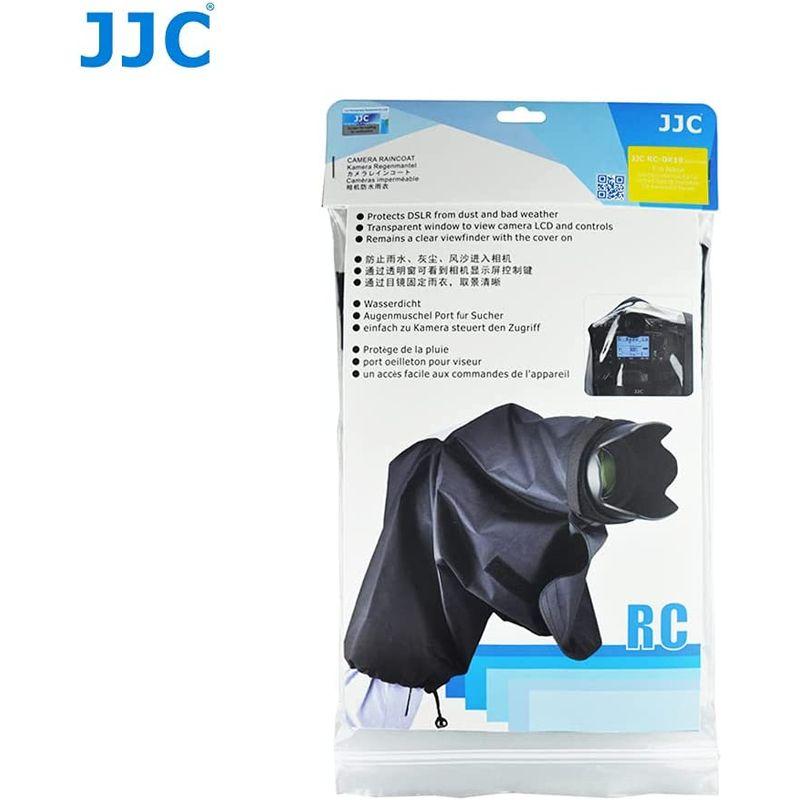 JJC カメラレインコート カメラレインジャケット Nikon DK-17 DK-19 互換 アイピース 付き Nikon D850 D81｜pepe-shop｜02