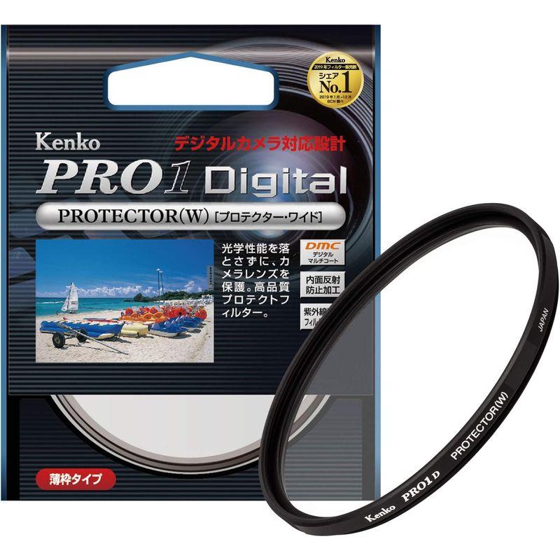 Kenko 55S PRO1D プロテクター(W)ワイド 252550｜pepe-shop｜03