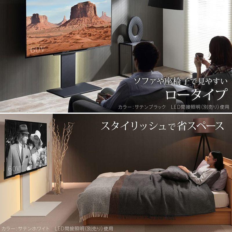 EQUALS イコールズ テレビ台 壁寄せテレビスタンド WALL V2 ロータイプ (2020モデル) 32?60V対応 ウォールナット｜pepe-shop｜03