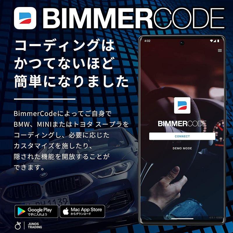 SMART BIMMER ENET Wi-Fi アダプタ BimmerCode BimmerLink xHP Flashtool 公式 オフ｜pepe-shop｜03