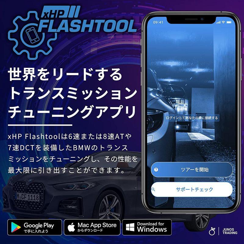 SMART BIMMER ENET Wi-Fi アダプタ BimmerCode BimmerLink xHP Flashtool 公式 オフ｜pepe-shop｜04