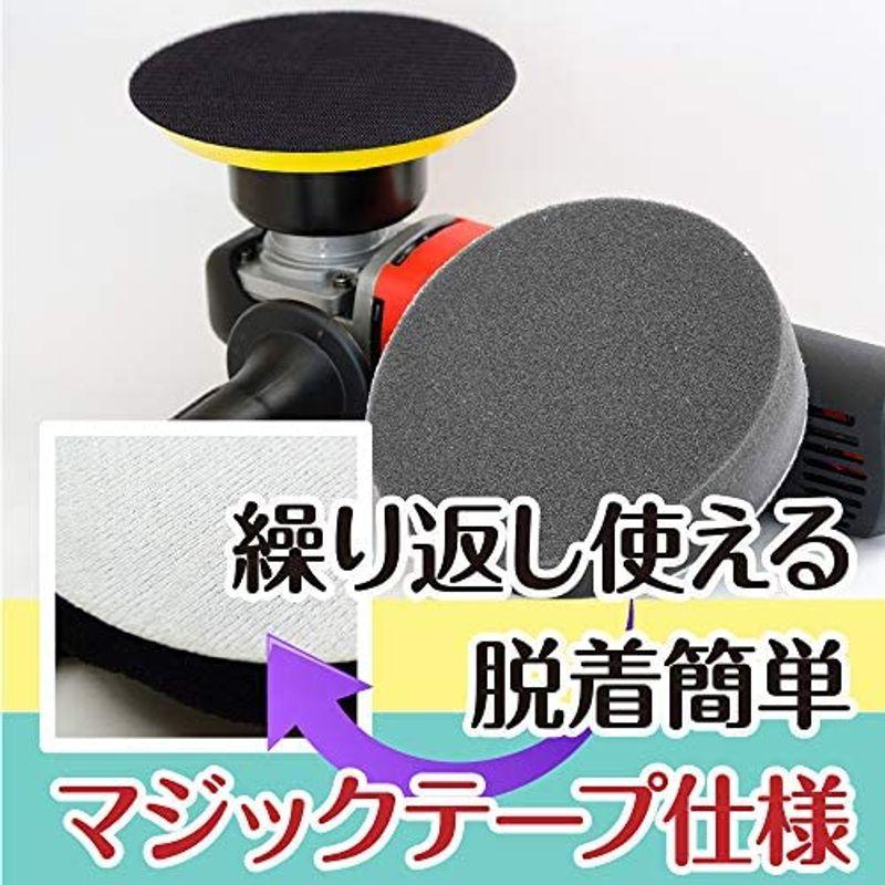 SanDoll 150mm 10個セット 愛車を傷つけない ソフト バフ スポンジ 電動ポリッシャー 洗車 ワックスがけ 研磨 コンパウンド｜pepe-shop｜05