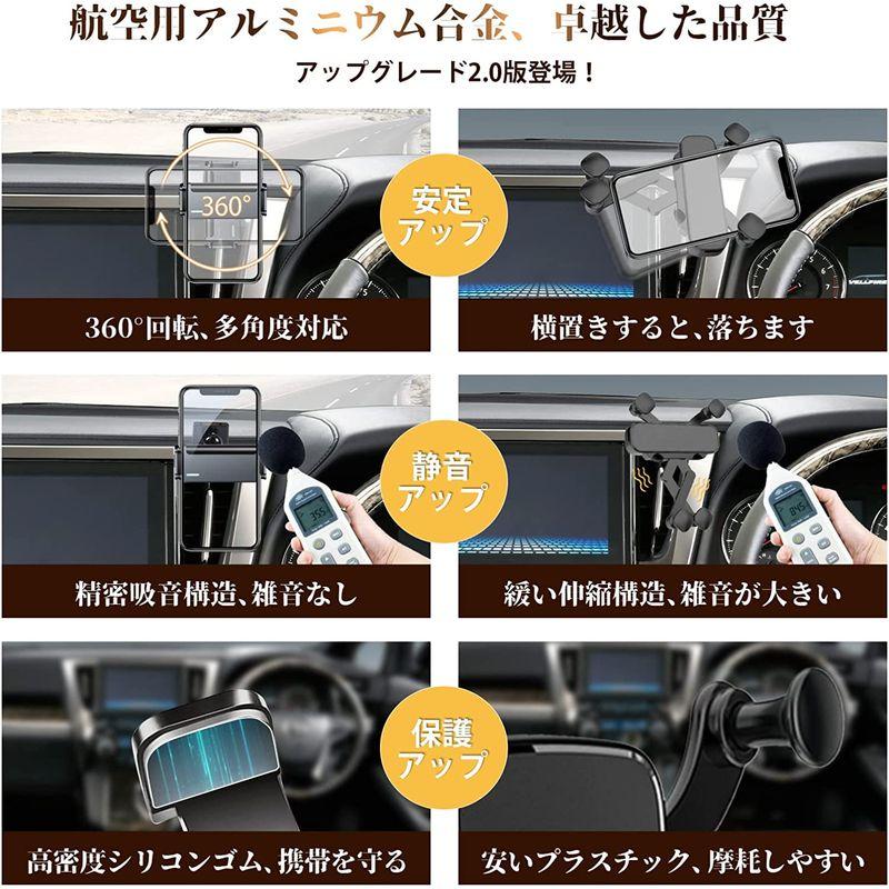 LUWU アルファード / ヴェルファイア 30系 スマホホルダー 9インチナビ対応 Toyota Alphard Toyota Vellf｜pepe-shop｜06