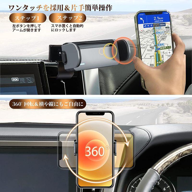 LUWU アルファード / ヴェルファイア 30系 スマホホルダー 9インチナビ対応 Toyota Alphard Toyota Vellf｜pepe-shop｜08