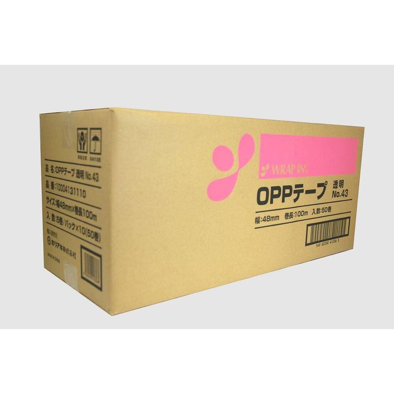ホリアキ ラップイン OPPテープ #43 48mm×100m巻 OP-43-CL 透明 50巻入 - 3