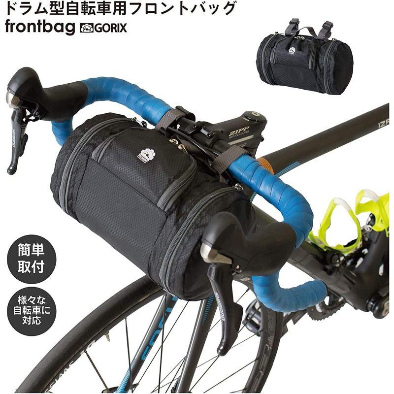 GORIX ゴリックス 自転車用 フロントバッグ 自転車 ハンドルバッグ ロードバイク ブラック(B15)｜pepe-shop｜07