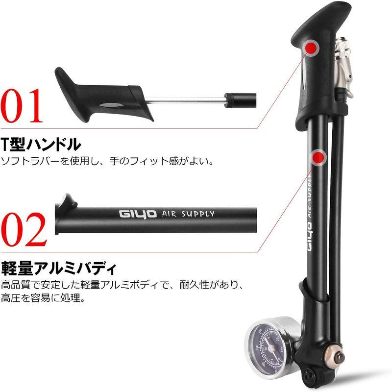 GIYO サスペンションポンプ エアサス用 米式バルブ対応 携帯ポンプ 超高圧300psi/20bar 空気入れ ミニポンプ ゲージ付 GS｜pepe-shop｜06