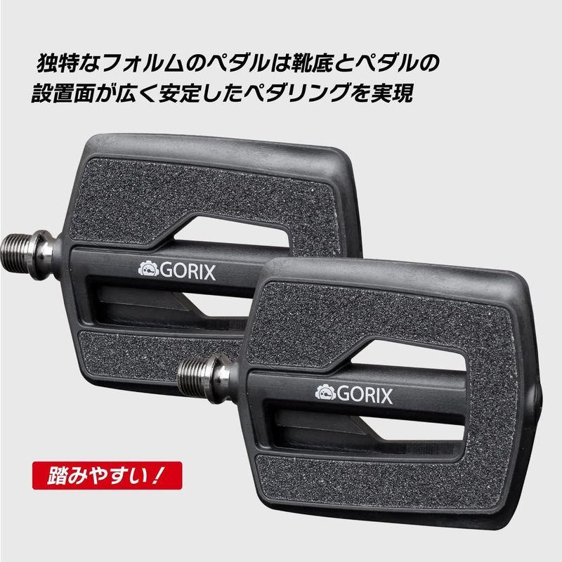 GORIX(ゴリックス) 自転車ペダル ノンスリック フラットペダル 高いグリップ力 表面滑り止め加工ブラック (GX-F558) リフレク｜pepe-shop｜08