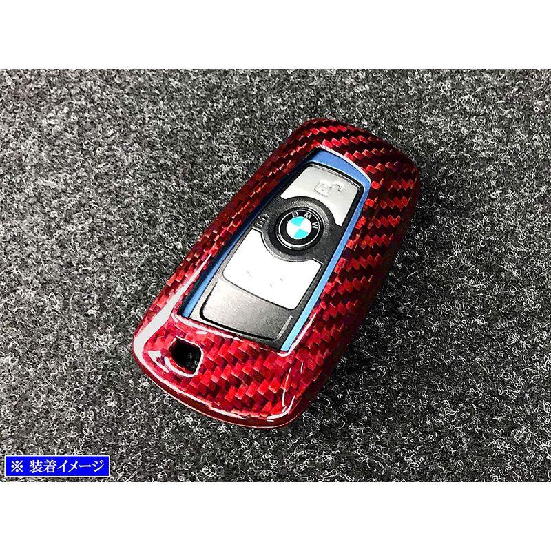 BRIGHTZ BMW M6 F06 リアルカーボンスマートキーケース 赤 KEY-CASE-045 F 06 39388｜pepe-shop｜04