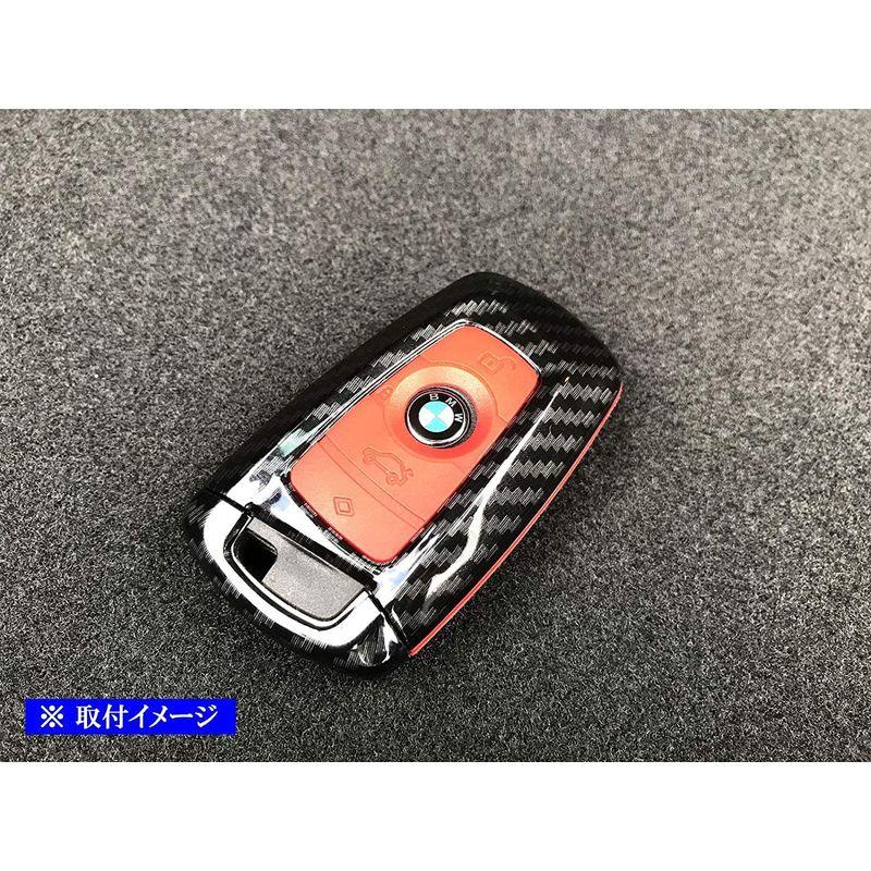 BRIGHTZ BMW 5シリーズ F11 カーボン調スマートキーケース 青 KEY-CASE-005 F 11 ワゴン 523d 523i｜pepe-shop｜02