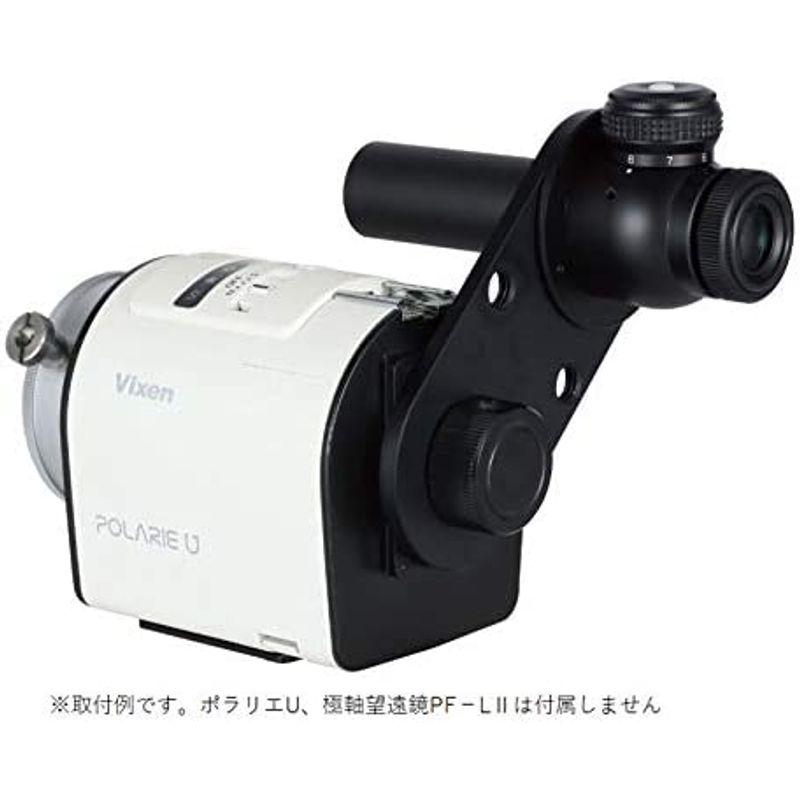 ビクセン ポータブル赤道儀 ポラリエ Vixen ポータブル赤道儀 星空雲台 ポラリエ | ビクセン Vixen