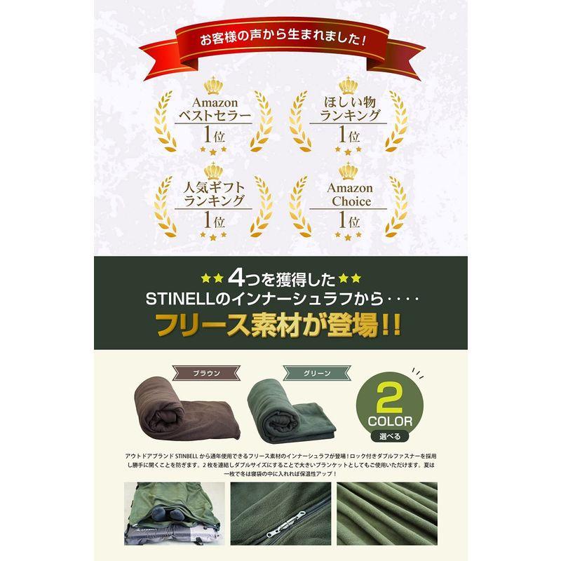売れ筋ランキングも掲載中! インナーシュラフ 軽量 シュラフの汚れ防止に最適 (グリーン(フリー インナーシーツ 封筒型 丸洗いできる STINBELL(スティンベル) インナーシーツ コクーン Cocoon クールマックス トラベルブランケット アウトドア 旅行 車中泊 ギア 12550031003000 12550031201000 12550031408000 COC12550031 国内正規品