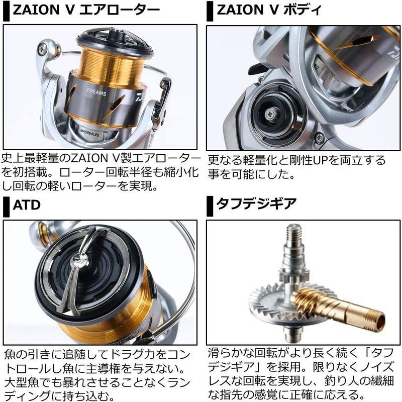 ダイワ(DAIWA) 21 フリームス LT2500-XH｜pepe-shop｜12