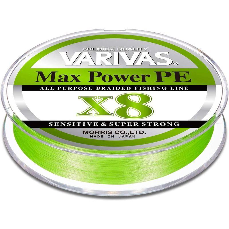 VARIVAS(バリバス) ライン マックスパワーPE X8 ライムグリーン 200m 2号｜pepe-shop｜02