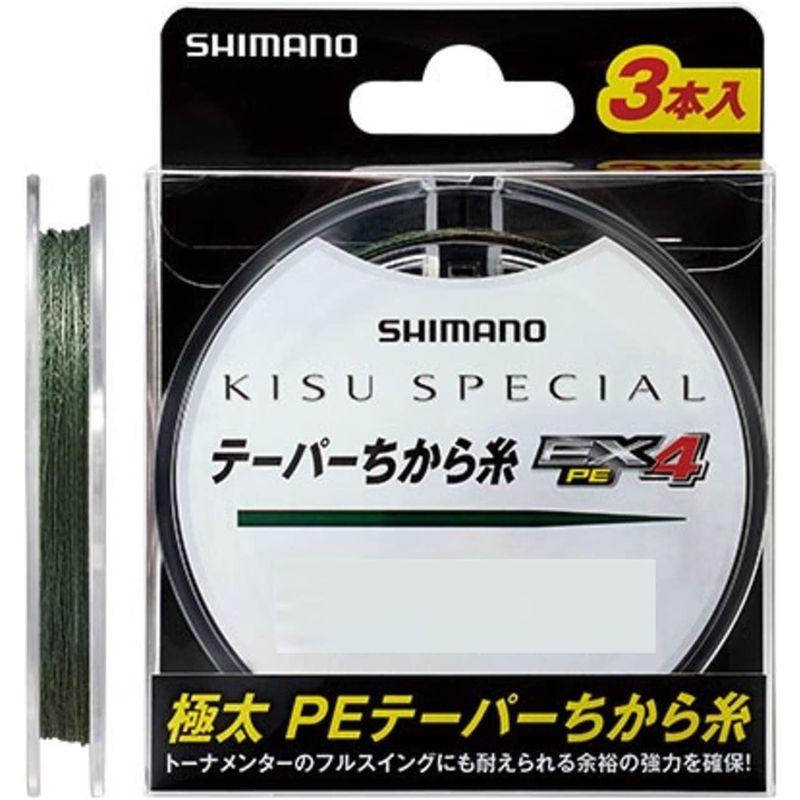 シマノ(SHIMANO) ライン キススペシャル テーパーちから糸 EX4PE 0.4-7号 PL-N14Q 釣り糸｜pepe-shop｜02