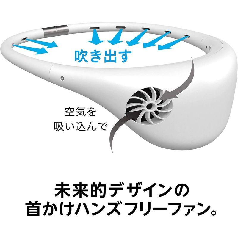 ドウシシャ 携帯扇風機 ハンズフリーファン 2電源(USB 充電式) 風量3段階 白 FSV-02BWH｜pepe-shop｜02