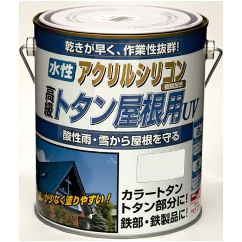 水性トタン屋根用UV 2L こげ茶｜pepe-shop｜02