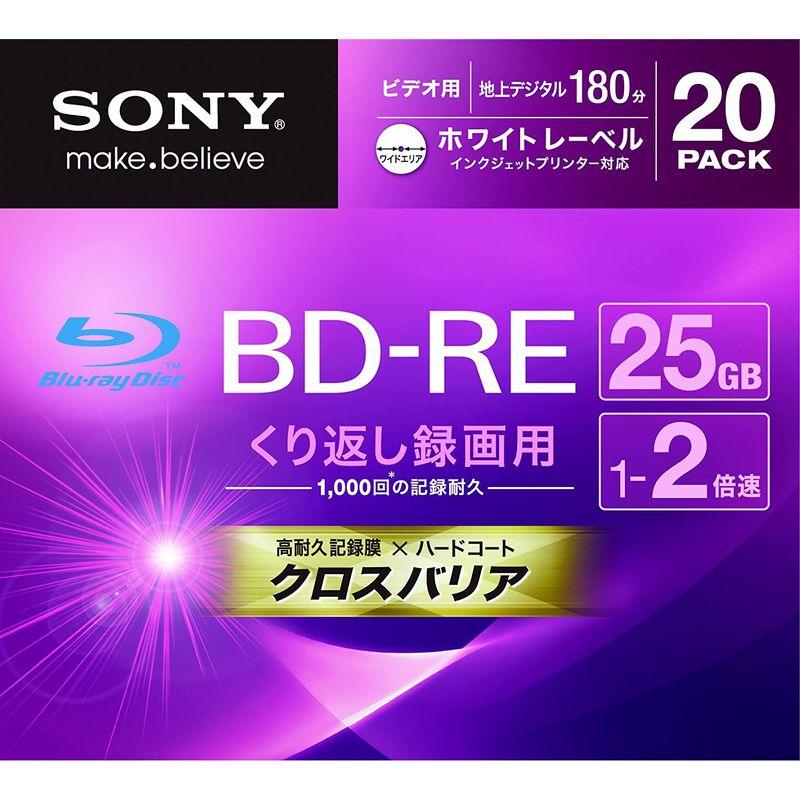 お得セットSONY ビデオ用BD-RE 書換型 片面1層25GB 20枚パック 2倍速 ホワイトプリンタブル 20BNE1VGPS2 データ用メディア 