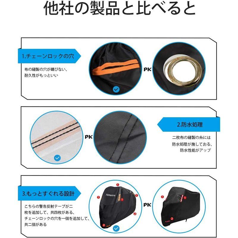 Homwarm バイクカバー 300D厚手 防水 紫外線防止 盗難防止 収納バッグ付き (4XL, ブラック)｜pepe-shop｜02