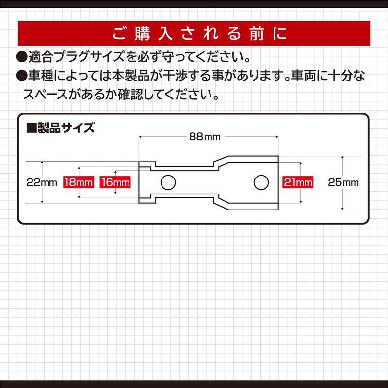 エーモン(amon) 二輪車用プラグレンチ (16mm・18mm・21mmに対応) 収納袋付 8844｜pepe-shop｜05