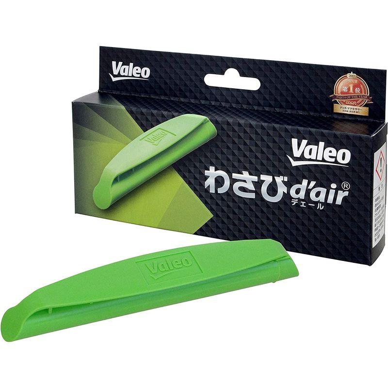 Valeo 消臭抗菌剤 わさびデェール 1個入 カーエアコン用消臭抗菌剤 534242-2420｜pepe-shop｜02