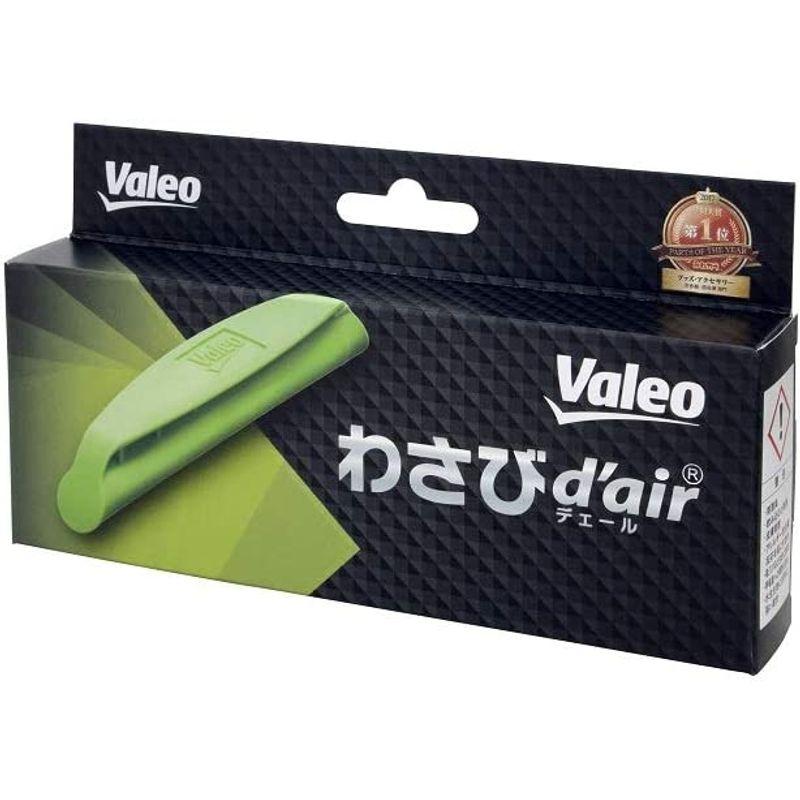 Valeo 消臭抗菌剤 わさびデェール 1個入 カーエアコン用消臭抗菌剤 534242-2420｜pepe-shop｜06