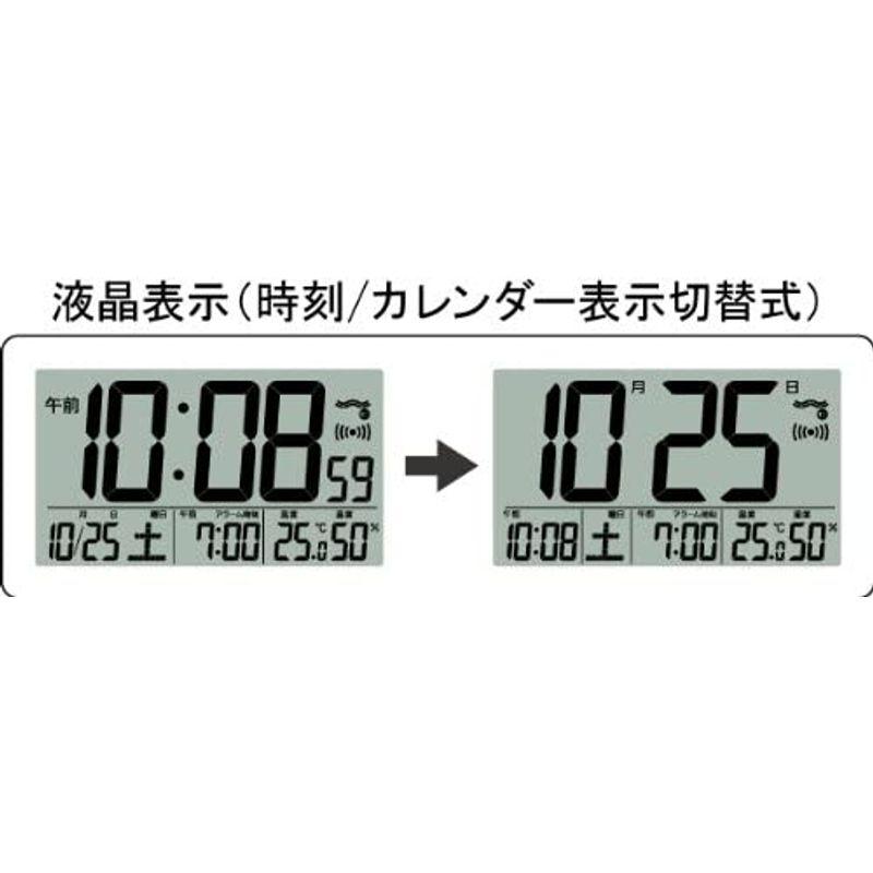 セイコー クロック 目覚まし時計 ハイブリッドソーラー 電波 デジタル カレンダー 温度 湿度 表示 白 パール SQ751W SEIKO｜pepe-shop｜07