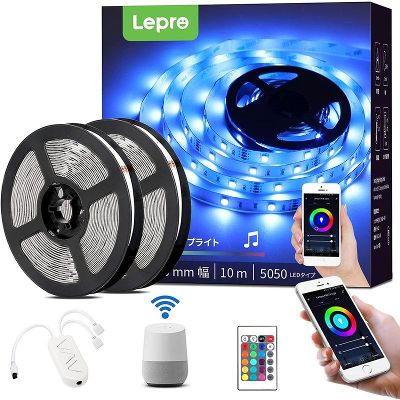 Lepro Alexa対応 LEDテープライト 10m RGB ストリングライト スマートホーム イルミネーションライト 音楽連動 スマート｜pepe-shop｜09