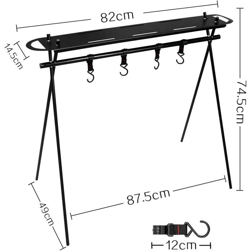 ランタンスタンド ランタンハンガー ハンギングラック ミニテーブル 収納 プレート 専用天板 キャンプ用品 整理用ハンガー セット 物干し｜pepe-shop｜09