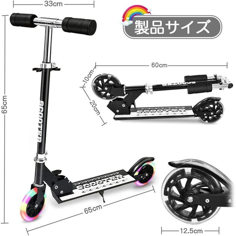 2023人気バージョンOtotacam キッズスクーター キックボード 子供 2輪 光る LEDタイヤ スタンド付き 4段階高さ調節可能 折｜pepe-shop｜08