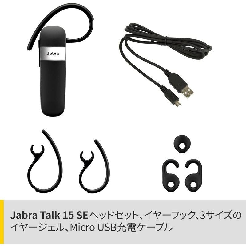 Jabra Talk 15 SE ヘッドセット 片耳 HD通話 Bluetooth5.0 2台同時接続 音楽 GPSガイド 国内正規品 最長｜pepe-shop｜08