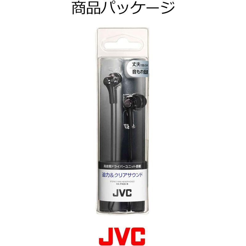 JVC HA-FX26-B カナル型イヤホン ブラック｜pepe-shop｜09