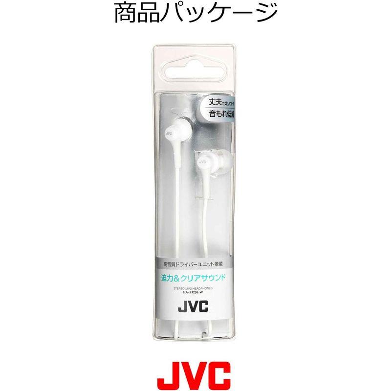 JVC HA-FX26-W カナル型イヤホン ホワイト｜pepe-shop｜08