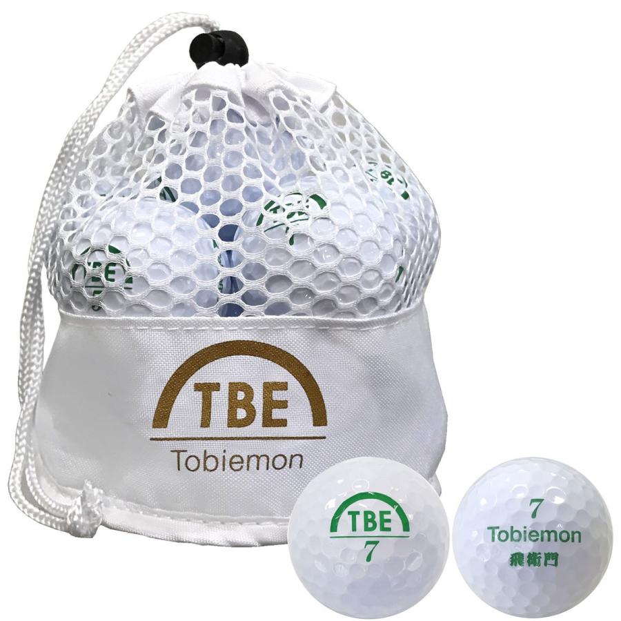 飛衛門 TOBIEMON ボール メッシュバッグ入り ボール 3ダースセット 3ダース(36個入り) ホワイト｜pepe-shop｜02