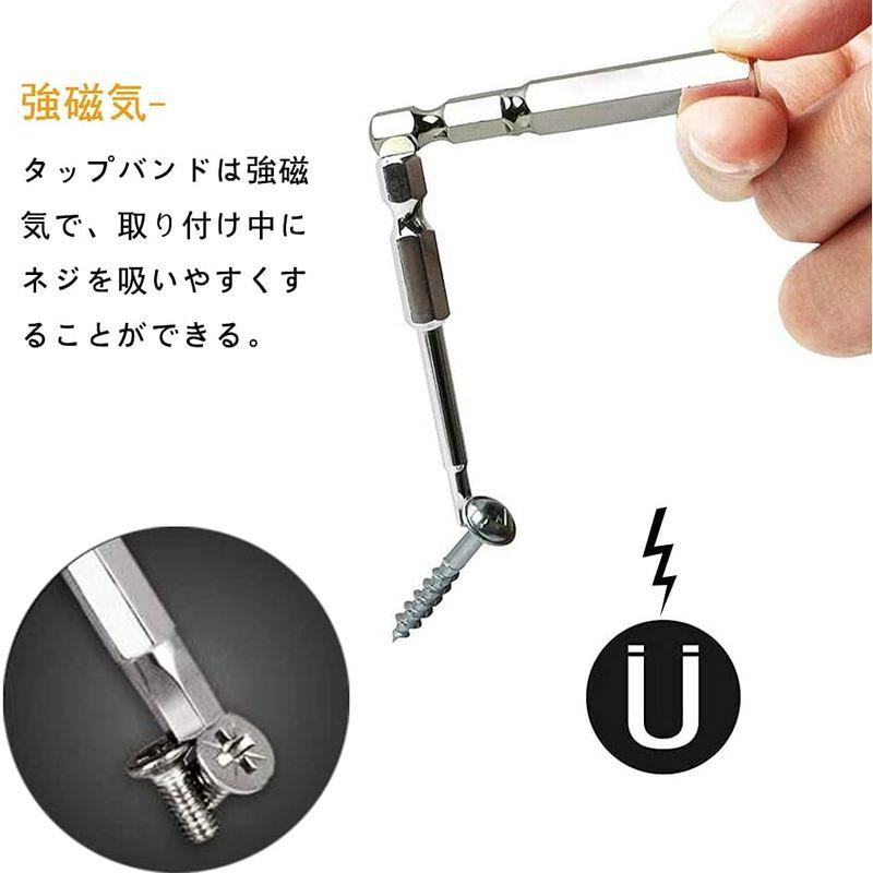 Kimlontonインパクトドライバービットセット 磁気吸着 六角レンチビットセット 1/4インチ六角軸 S2鋼 60mm精密ドライバービッ｜pepe-shop｜09