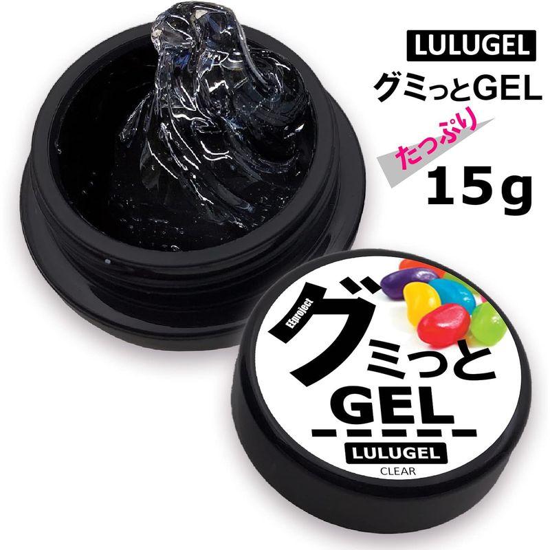 LULUGEL Jelly Gel 粘土ジェル グミっとGEL 15g ジェルネイル グミジェル ノンワイプ クリア アイシングジェル ネイ｜pepe-shop｜06