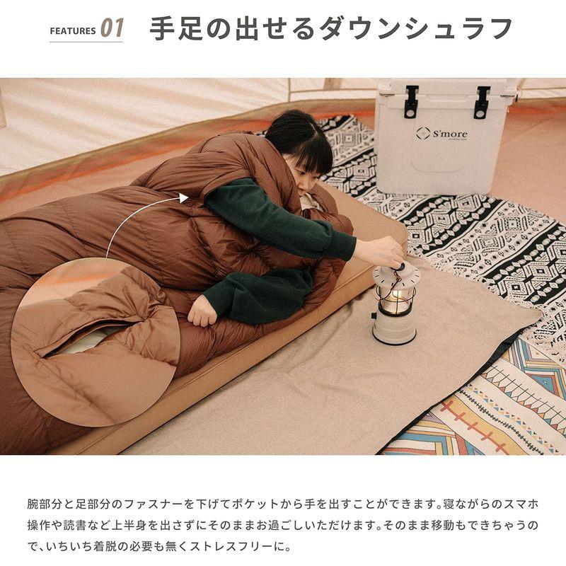 S'more(スモア) OKURUMI BAG PRO 寝袋 コンパクト 丸洗い可能な軽量シュラフ 手足が出せる 暖かい 洗える ダウン 封｜pepe-shop｜07