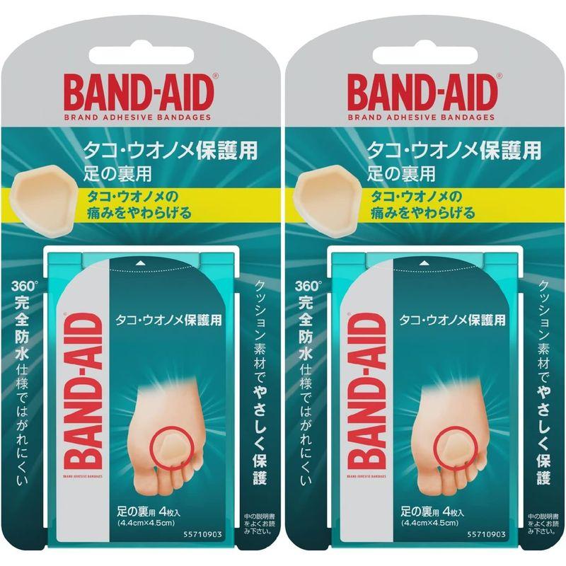 まとめ買いBAND-AID(バンドエイド) タコ・ウオノメ保護用 足の裏用 4枚×2個｜pepe-shop｜02