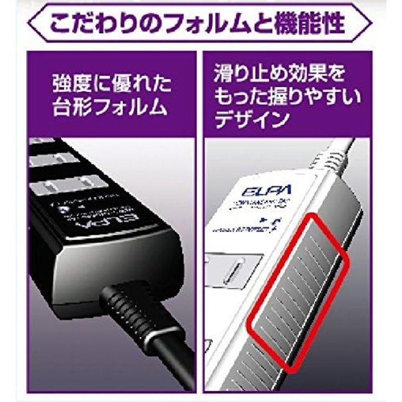 エルパ (ELPA) コード付タップ 雷ガード コンセント 延長コード 耐雷 4個口 1ｍ 白 スイングプラグ WBT-4010SBN(W)｜pepe-shop｜03