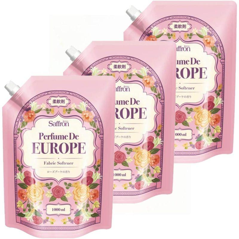 まとめ買い香りサフロン柔軟剤パフュームドヨーロッパ ローズブーケの香り大容量1000ml×3個｜pepe-shop｜02