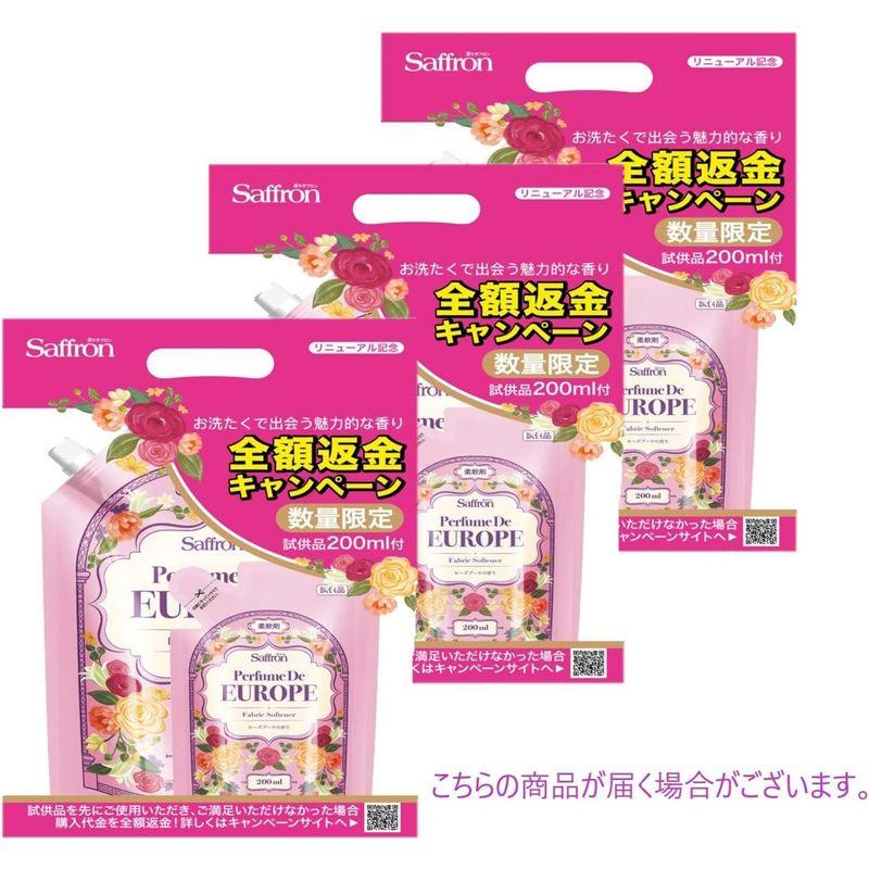 まとめ買い香りサフロン柔軟剤パフュームドヨーロッパ ローズブーケの香り大容量1000ml×3個｜pepe-shop｜03