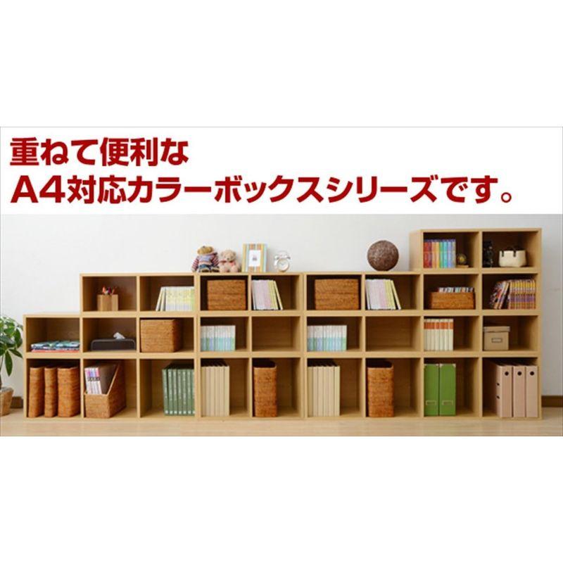 山善 棚 本棚 カラーボックス A4ファイル対応 3段 スリム 幅25×奥行29×高さ109cm 耐荷重45kg 横置き 積み重ね可能 収納｜pepe-shop｜05